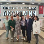 Завершились курсы представителей муниципальных образований в Академии Президента
