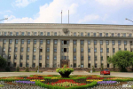 Здание правительства Иркутской области. Фото IRK.ru