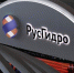 «РусГидро» берёт под контроль геотермальную энергетику Камчатки - Baikal24.Ru