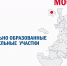 Как проголосовать в Москве? - Избирательная комиссия