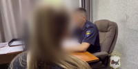 В Иркутске мошенники запугали девочку и похитили 450 тысяч у ее родителей - Weacom.Ru
