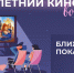 image - Газета Иркутск