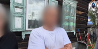 Житель Тулуна ответит в суде за жесткое убийство брата 10-летней давности - ИА ИркСиб