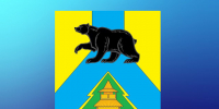 Выборы 19 октября - Избирательная комиссия