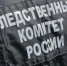 В Абакане буду судить группу парней за избиение школьника - Baikal24.Ru