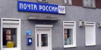 Забайкалье предупредили о грядущих ограничениях мобильного интернета - Baikal24.Ru