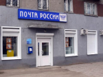 Забайкалье предупредили о грядущих ограничениях мобильного интернета