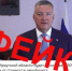 Губернатор Иркутской области стал жертвой нейросети - Baikal24.Ru