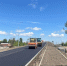 image - Газета Иркутск