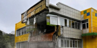 Мощное землетрясение потрясло Петропавловск-Камчатский - IrkutskMedia.Ru