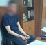 Жителя Приангарья осудили за нападение на двух мужчин и наркосбыт в Красноярском крае - ИА ИркСиб