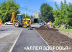 В Иркутске продолжается благоустройство пяти общественных пространств