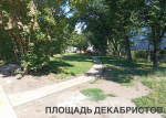 В Иркутске продолжается благоустройство пяти общественных пространств