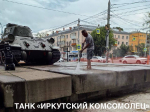 В Иркутске продолжается благоустройство пяти общественных пространств