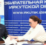 Игорь Кобзев подал документы для регистрации на выборах главы Приангарья - ИА ИркСиб
