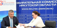 Игорь Кобзев подал документы для регистрации на выборах главы Приангарья - ИА ИркСиб