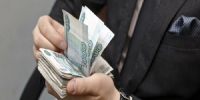 Росстат распределил работников Иркутской области по размеру начисленной заработной платы - ИА Альтаир