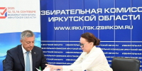 Секретарь Иркутского регионального отделения «Единой России» Игорь Кобзев подал документы на выборы губернатора Иркутской области - Единая Россия
