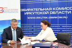 Секретарь Иркутского регионального отделения «Единой России» Игорь Кобзев подал документы на выборы губернатора Иркутской области