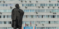 Администрация Братска включила режим экономии бюджета - ИА Альтаир