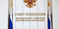 1.jpg - ИА Альтаир