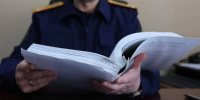 В Иркутске завели уголовное дело из-за драки подростков - КП-Иркутск