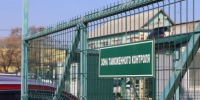 Трамп сомневается, что новые санкции подействуют на Россию - IrkutskMedia.Ru