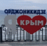 Отельеры рассказали, когда ждать спада цен на номера в Краснодарском крае - IrkutskMedia.Ru