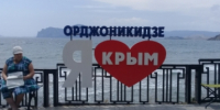 Отельеры рассказали, когда ждать спада цен на номера в Краснодарском крае - IrkutskMedia.Ru
