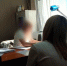 В Приангарье сестра бойца СВО обманула его жену на 120 тысяч рублей - Weacom.Ru