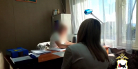 В Приангарье сестра бойца СВО обманула его жену на 120 тысяч рублей - Weacom.Ru