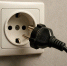 Отключение электроэнергии. Картинка сгенерирована с помощью ChatGPT - Irk.Ru