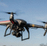 Жителя Братского района оштрафовали за нелегальный запуск квадрокоптера - IrkutskMedia.Ru