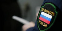 Школьницы подрались в Академгородке Иркутска - Weacom.Ru