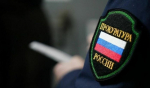 Школьницы подрались в Академгородке Иркутска