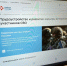 В Министерстве труда Иркутской области рассказали о работе с участниками СВО - КП-Иркутск