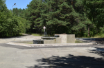 Благодарность