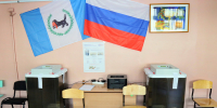 Муниципальные выборы - Избирательная комиссия