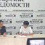 photo_2025-08-01_15-37-00 - УМВД Иркутской области