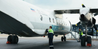 Авиакомпания «Ангара» приостанавливает часть рейсов по неизвестным причинам - Weacom.Ru