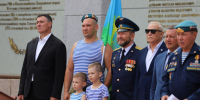 image - Газета Иркутск