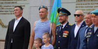 В Иркутске отметили 95-летие Воздушно-десантных войск России - Baikal24.Ru