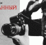 8.jpg - ИА Альтаир