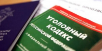 Мужчина утонул в Усть-Илимске во время катания с сыном на катамаране - Сибирские новости