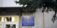 Совместные проекты в социально-демографической сфере будут вести Минсоцразвития Приангарья и Иркутский госуниверситет - Сибирские новости