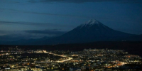 Камчатка "переехала" после толчков магнитудой 8,8 - IrkutskMedia.Ru