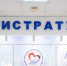 Почему Telegram — рай для мошенников, раскрыл киберэксперт - IrkutskMedia.Ru
