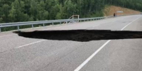 Корабли собьются с курса? Эксперт разъяснил последствия сдвига Камчатки - IrkutskMedia.Ru