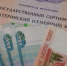 В Иркутской области материнский капитал планирует сделать бессрочным - КП-Иркутск