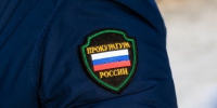 В Зиме полицейские задержали велосипедиста с крупной партией наркотиков - IrkutskMedia.Ru